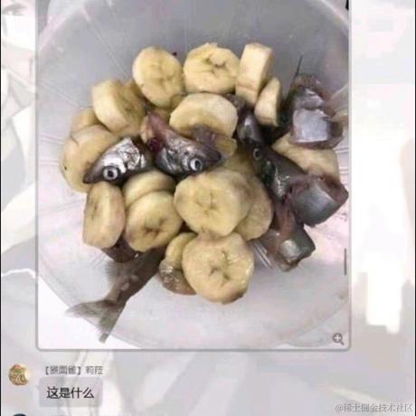 Ann于2023-05-11 00:39发布的图片