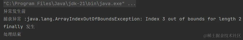屏幕截图 2024-01-25 092857.png