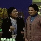 汪汪队劣弧于2023-07-20 11:12发布的图片