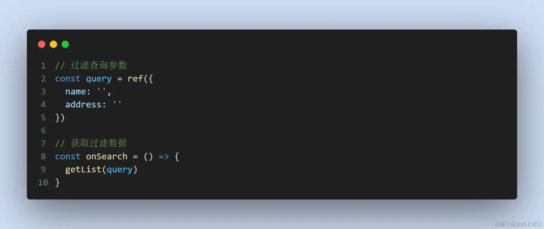code-snapshot4.png