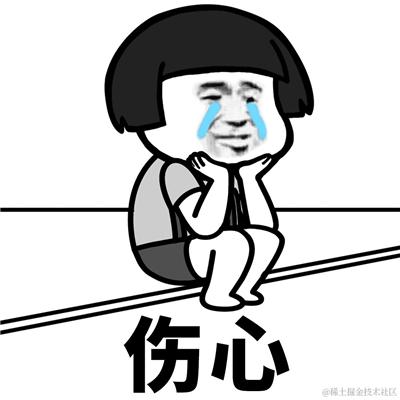Code同学81063于2020-12-31 15:40发布的图片
