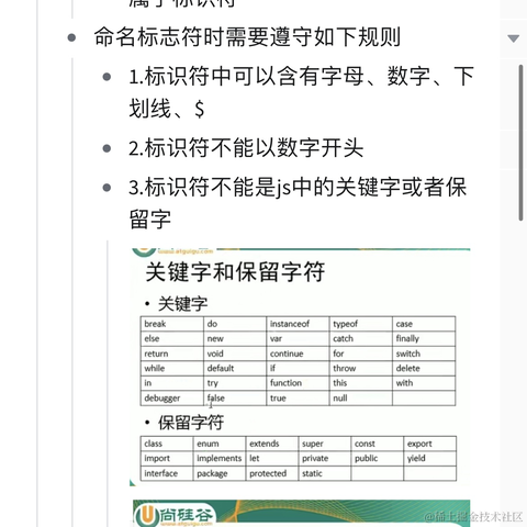 CSconnect于2024-01-16 21:38发布的图片