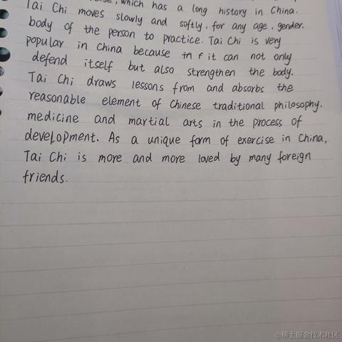 Pluto_云落于2022-10-06 23:08发布的图片