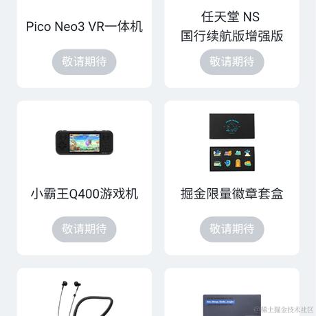 峰哦于2021-10-20 09:04发布的图片