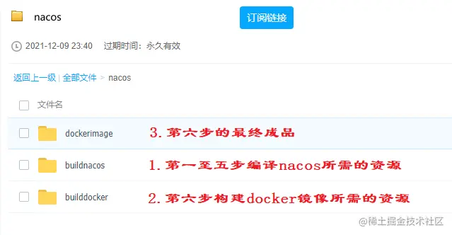 捕获.PNG