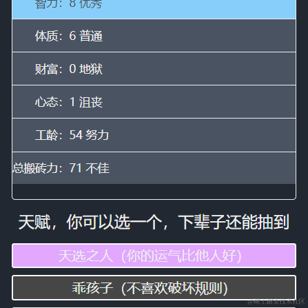 mikey于2021-09-27 17:15发布的图片