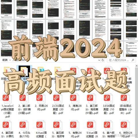 光头程序猿于2024-06-05 15:32发布的图片