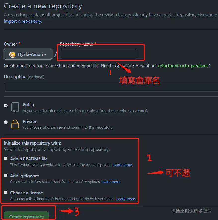 image-20210728221303545.png