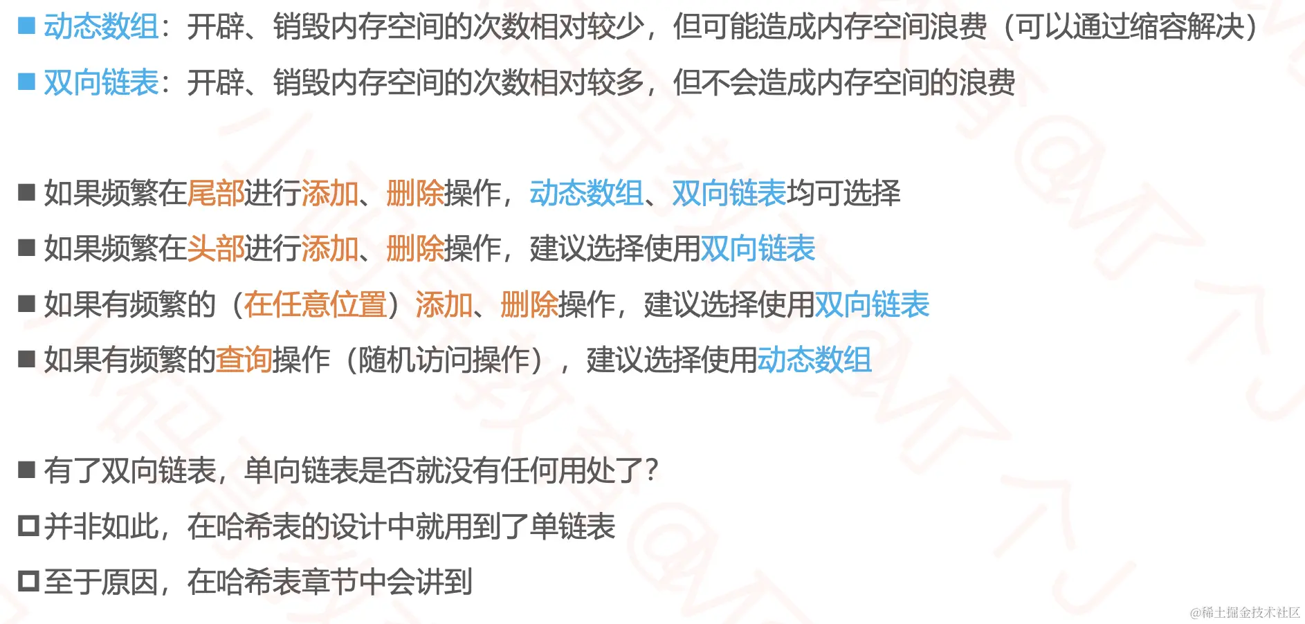 截屏2023-09-21 17.12.10.png