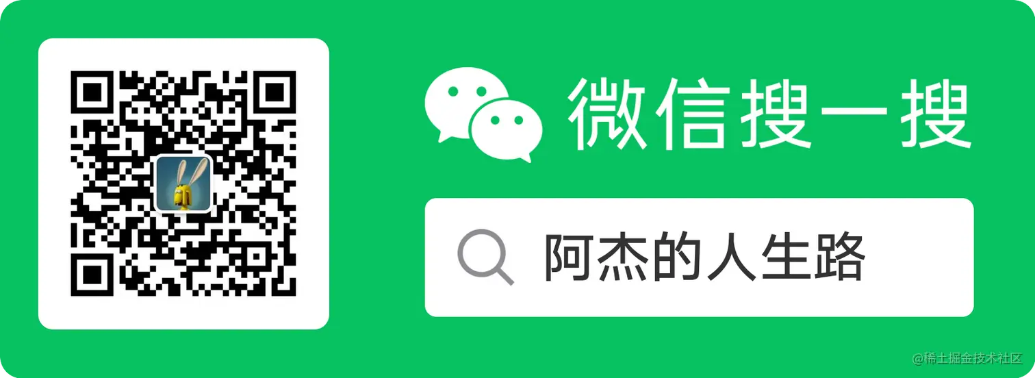 扫码_搜索联合传播样式-标准色版.png