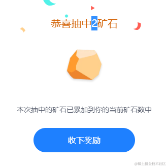 小新无蜡笔于2022-12-17 15:55发布的图片