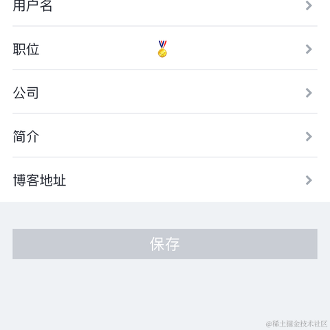 ClyingDeng于2024-05-20 21:27发布的图片