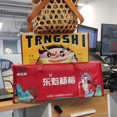 不墨迹的哥于2023-06-19 17:03发布的图片