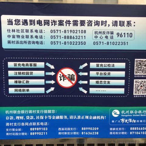 摸鱼P24大师于2021-06-28 00:12发布的图片