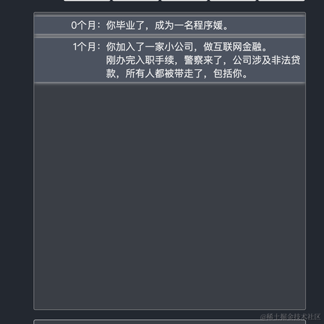 蛋黄派万岁于2021-09-28 18:15发布的图片