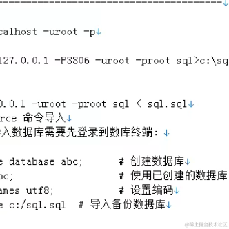 快乐学习每一天于2021-12-10 20:56发布的图片