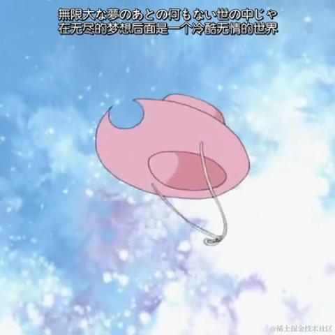 海棠无香于2023-06-01 20:34发布的图片