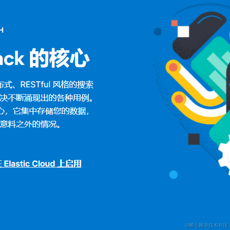 刘小爱于2020-09-17 08:17发布的图片