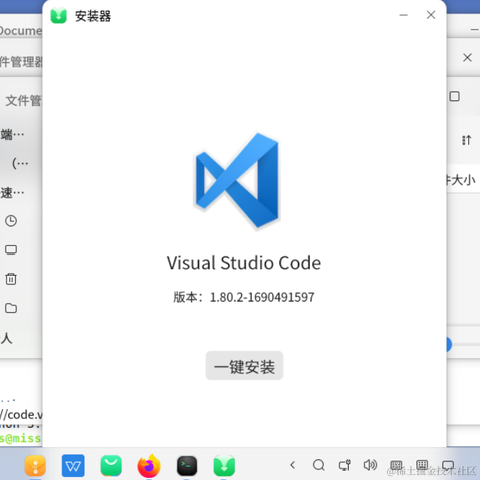 又蓝于2023-08-01 16:20发布的图片