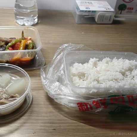 七弦111于2022-11-24 06:50发布的图片