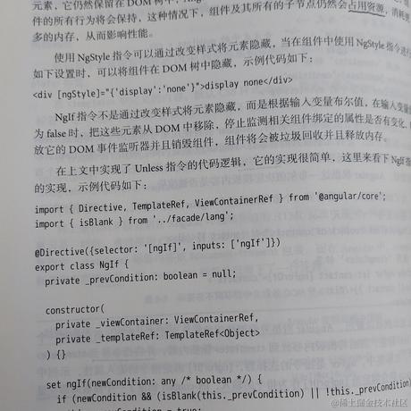 已注销于2022-05-15 18:41发布的图片