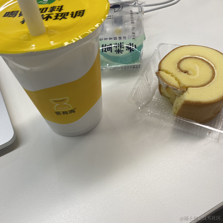 braveMan于2022-12-08 09:15发布的图片