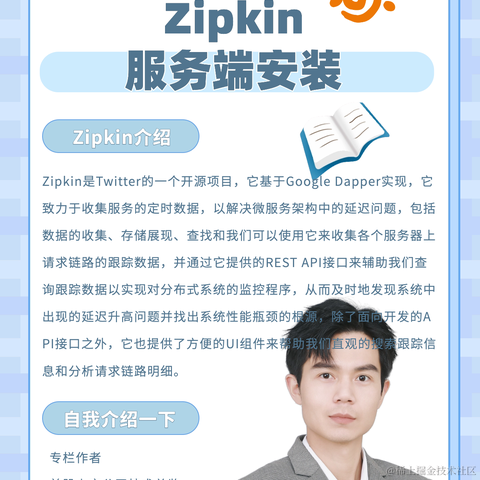 袁庭新于2024-05-21 17:03发布的图片