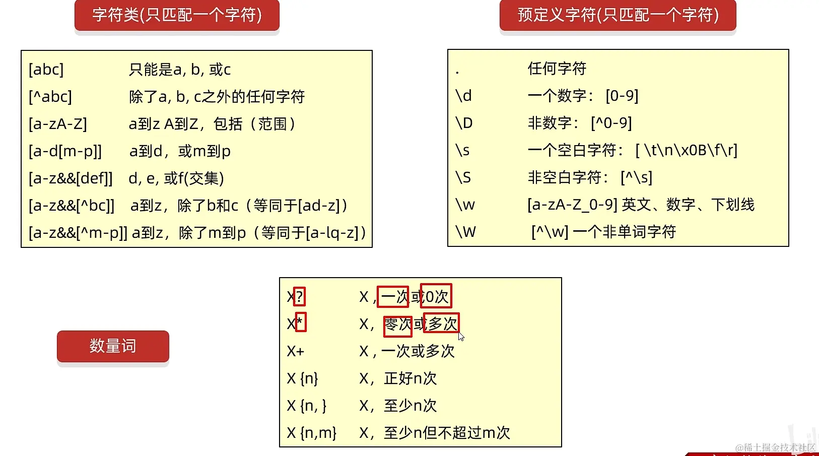 屏幕截图 2023-11-18 171032.png