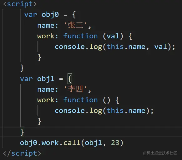 屏幕截图 call.png