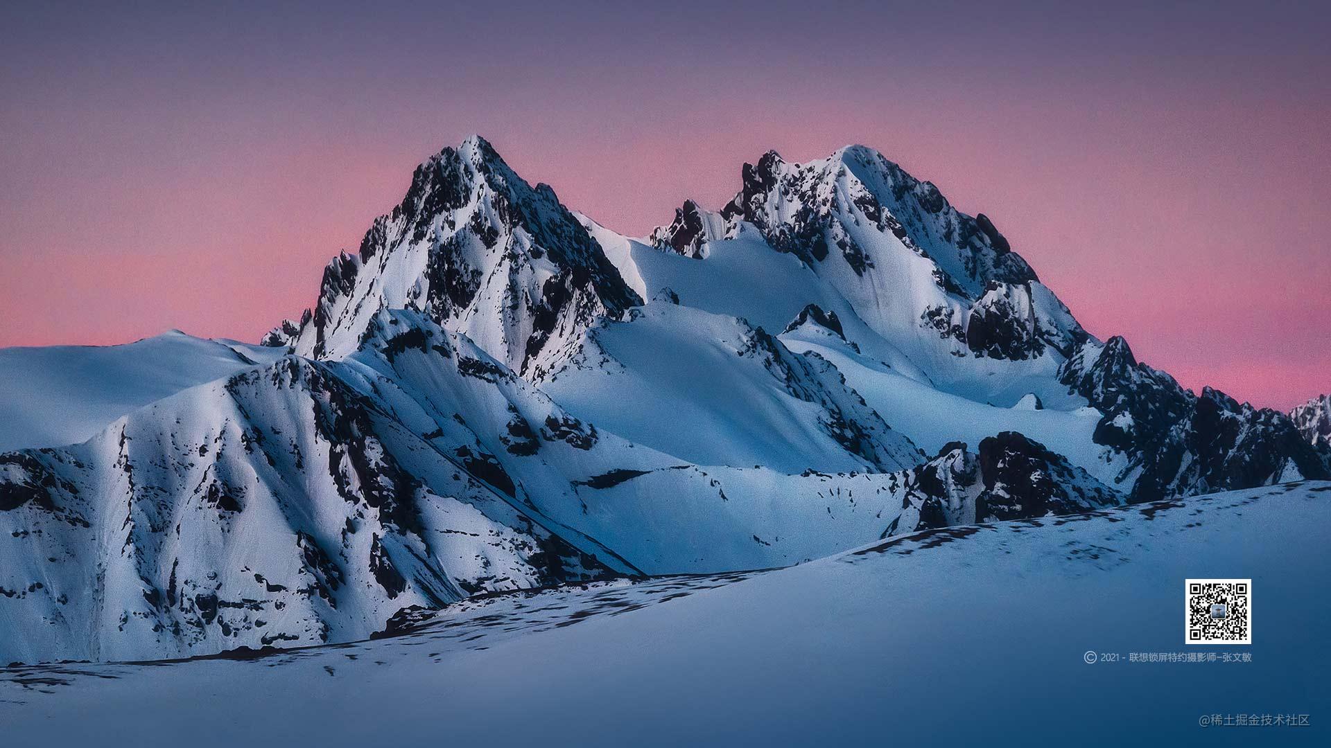 vue