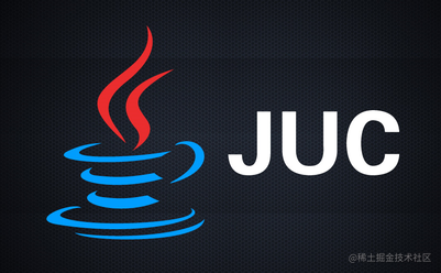 JUC基础