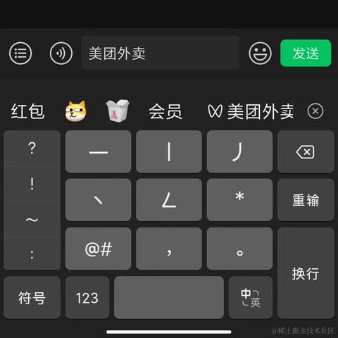 iHTCboy于2022-09-04 10:46发布的图片
