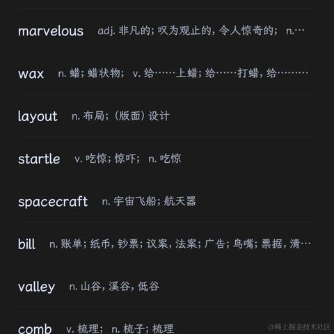 顶碗人Aviator于2022-12-09 20:59发布的图片