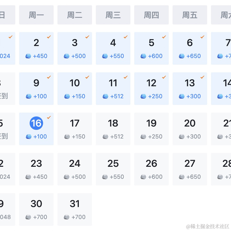 皮皮拖于2021-08-16 09:09发布的图片