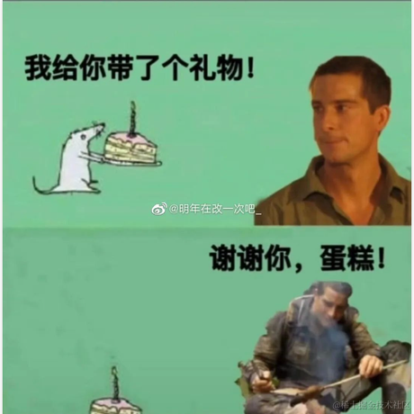 路人贾富甲一方于2023-04-20 13:37发布的图片