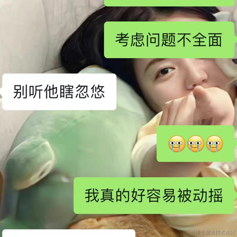 请你开心一点于2023-01-31 12:52发布的图片