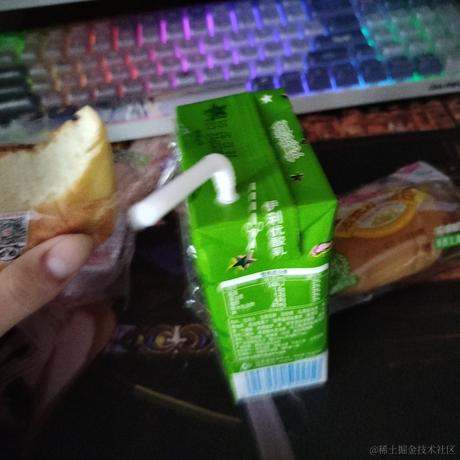 晚的Breeze于2022-11-10 07:43发布的图片