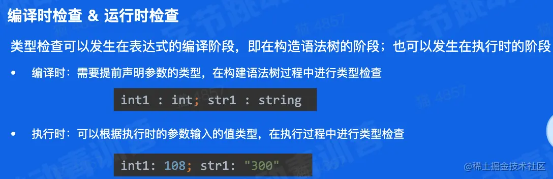 CleanShot 2023-01-31 at 23.21.08@2x.png