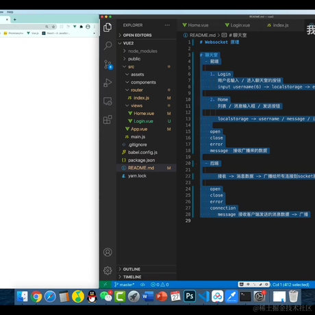 chuckbiu于2023-04-06 00:16发布的图片