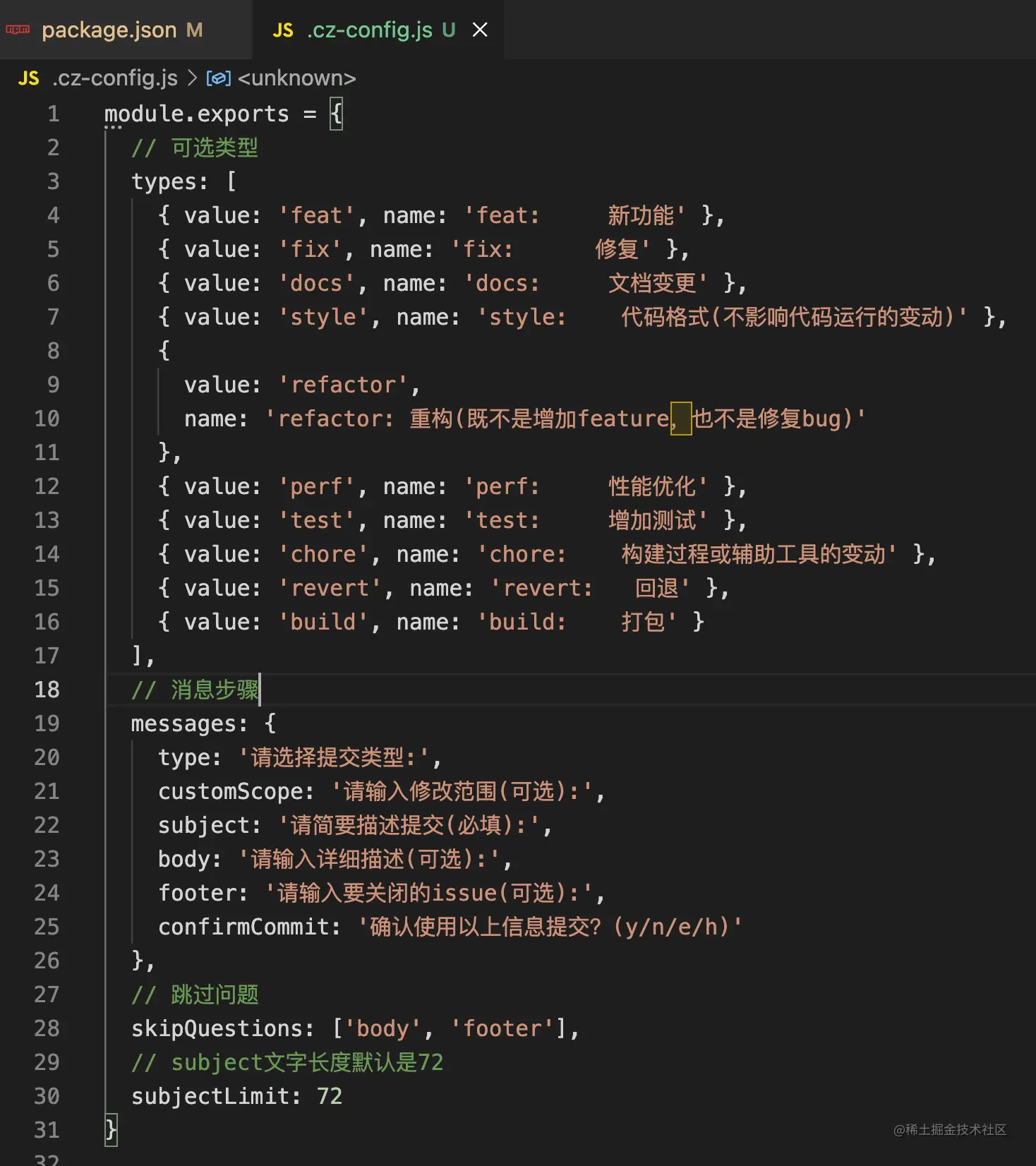 截屏2022-05-20 下午2.38.23.png