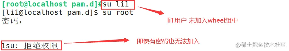 QQ截图20220811174706.png
