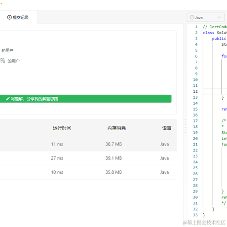 Cloud_Yi于2021-03-09 11:28发布的图片