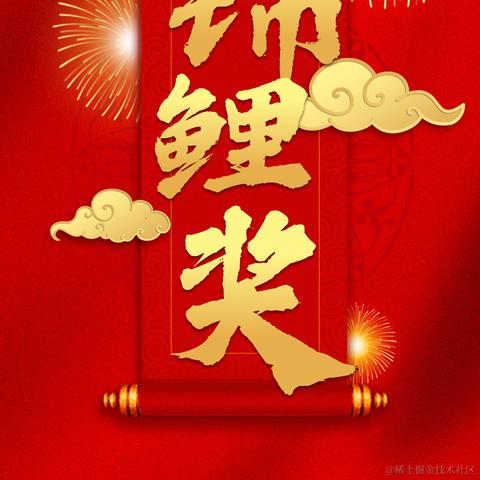 来自格兰芬多的邦妮于2021-01-05 14:27发布的图片
