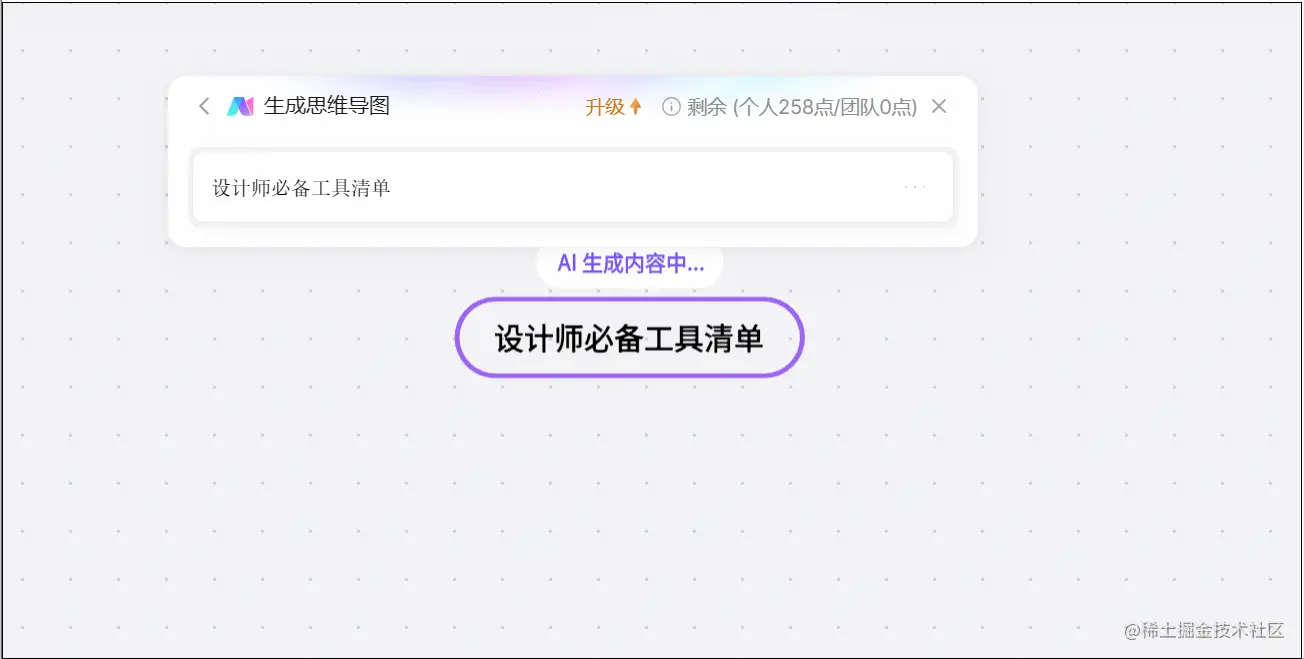 image2.gif