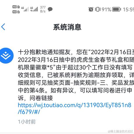 小宁丶于2022-06-15 16:02发布的图片
