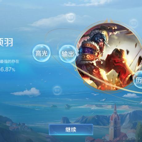 阿杆于2023-04-15 10:57发布的图片