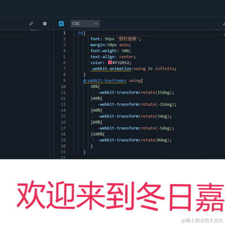 他只是经过于2022-11-21 23:31发布的图片