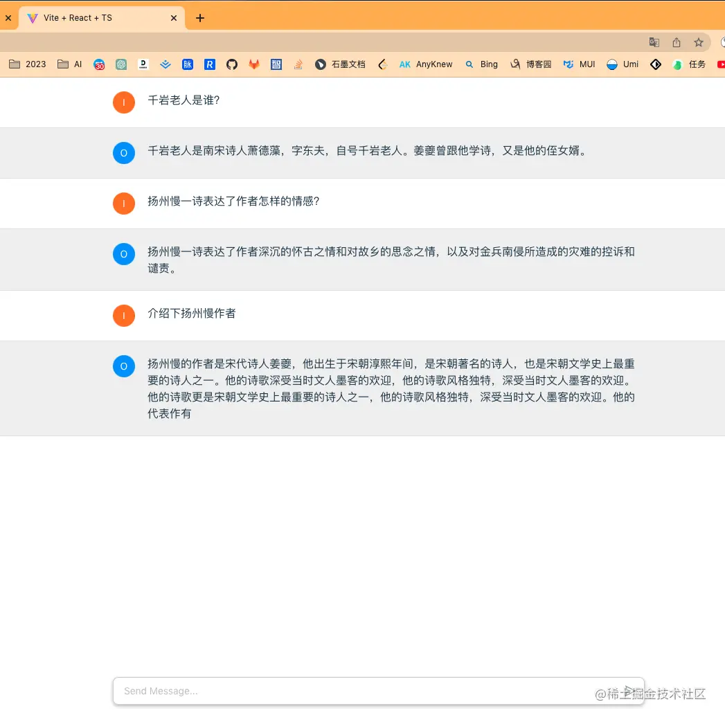 《从0到1用自定义知识库打造专属ChatGPT》超详细教程！前言 在当今数字时代，聊天机器人已经成为了许多企业和个人的不 - 掘金