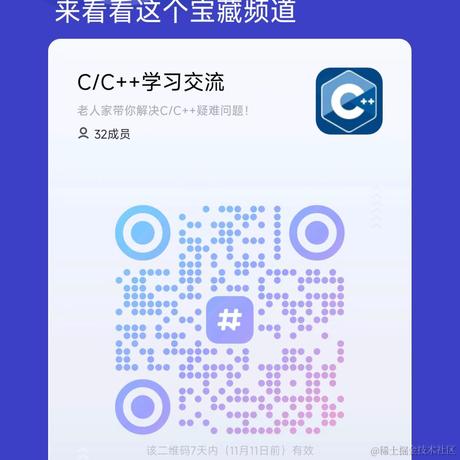 小虾666于2023-11-03 10:41发布的图片