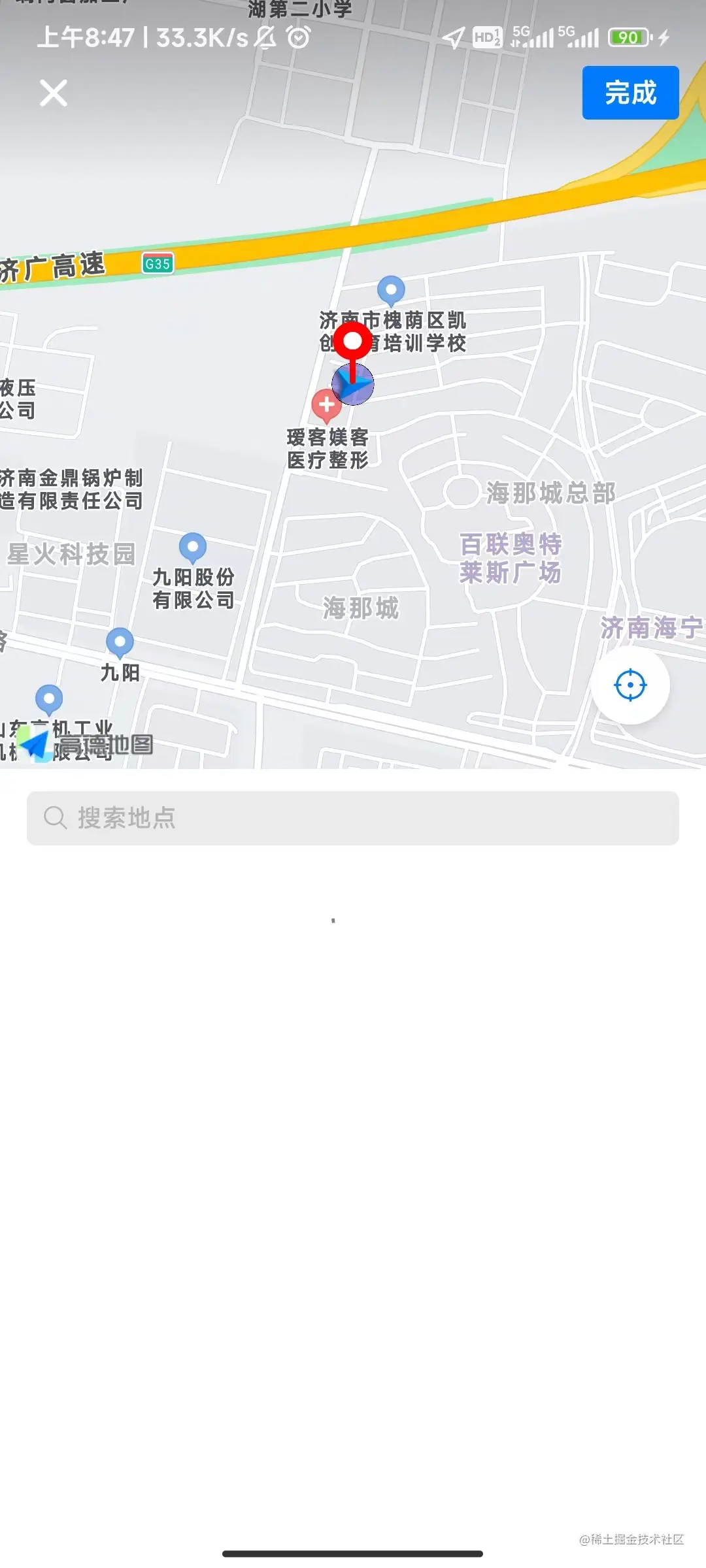 微信图片_20230824090906.jpg